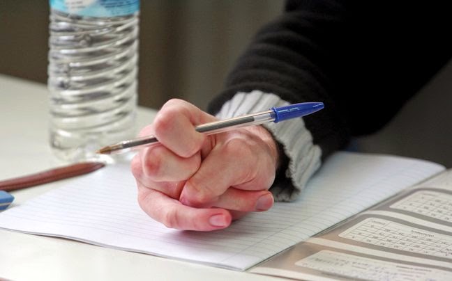Πότε μηδενίζεται το γραπτό σου στις Πανελλαδικές