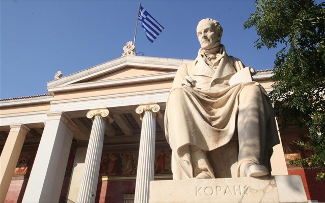 69.985 οι εισακτέοι για το ακαδημαϊκό έτος 2016-2017-Πίνακες εισακτέων ανα ίδρυμα και τμήμα