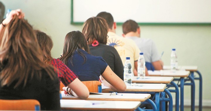 Οδηγίες για την υποβολή Μηχανογραφικών