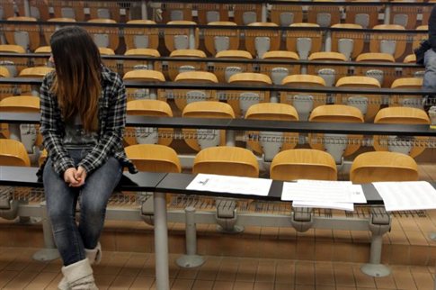 Πάμε για μάθημα στο Πανεπιστήμιο. Έλα κι εσύ...